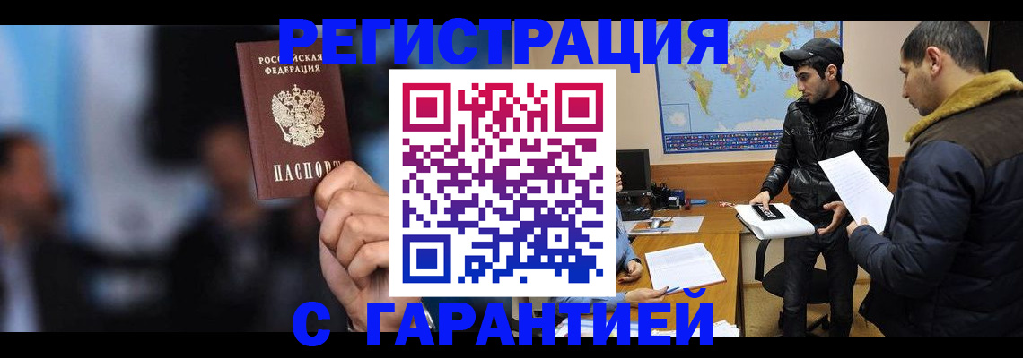 форма 3 в Выборге